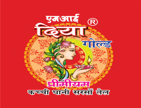 MI Diya Agro Industries LLP